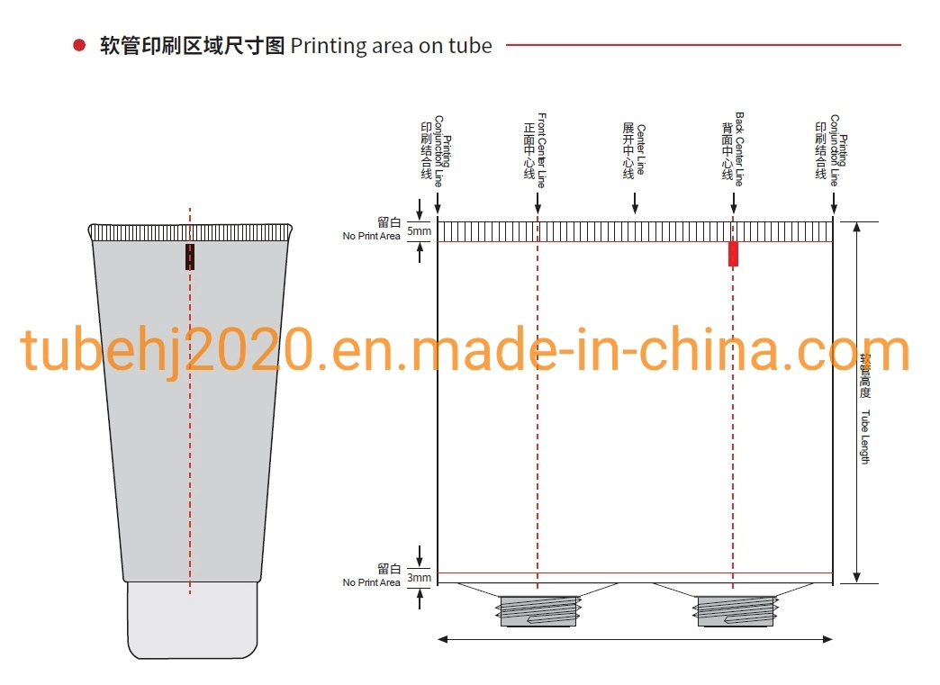 Dia. 16mm Dia. 19mm Lip Balm Tube Packaging Lip Gloss Tube Lipstick Packaging Tube in 5ml, 10ml, 15ml, 20ml, 25ml, 30ml